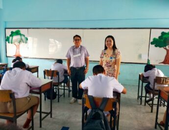 ประเมินความสามารถและทักษะการอ่านเขียน นักเรียนชั้น ป.4-6