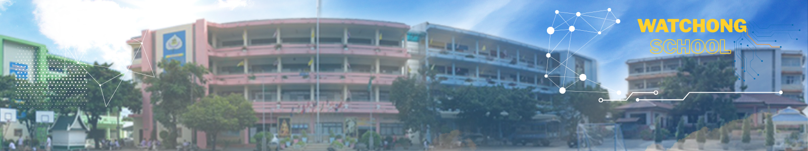 โรงเรียนเทศบาลวัดช่องคีรีศรีสิทธิวราราม