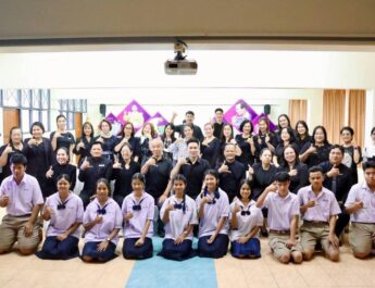 ข้าร่วมการประชุมในโครงการการร่วมกันระหว่างองค์กรความร่วมมือระหว่างประเทศแห่งญี่ปุ่น (Japan International Cooperation Agency : JICA)