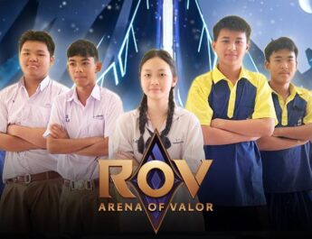 ROV NSM ESPORTS TOURNAMENT 2025