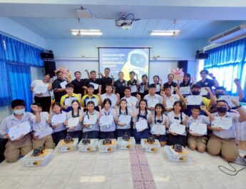 โครงการอบรมพัฒนาผู้เรียนให้มีทักษะ Coding เพื่อส่งเสริมทักษะการเรียนรู้แห่งศตวรรษที่ 21