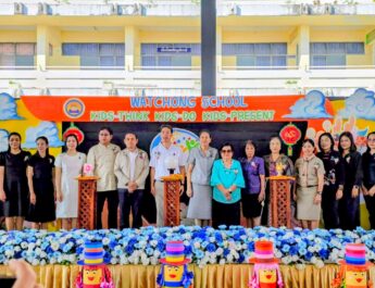 งานนิทรรศการทางวิชาการ ประจำปีการศึกษา 2568