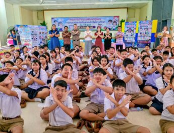 โรงเรียนเทศบาลวัดช่องคีรีศรีสิทธิวราราม ร่วมใจต้านภัยยาเสพติด ประจำปีการศึกษา 2569