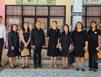 คุณครูศิรญาดา สายตา ได้เข้ารับการนิเทศการดำเนินงานห้องเรียนคุณภาพระดับปฐมวัย ประจำปีงบประมาณ 2569