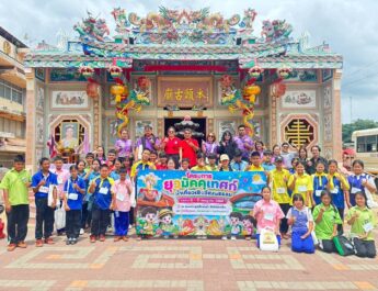 นักเรียนชั้นมัธยมศึกษาปีที่ 1 เข้าร่วมการอบรมโครงการยุวมัคคุเทศก์นำเที่ยวเชิงวัฒนธรรม ณ สถานที่สำคัญของจังหวัดนครสวรรค์