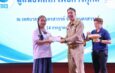 นักเรียนเข้ารับมอบทุนการศึกษาจาก มูลนิธิทิสโก้เพื่อการกุศล