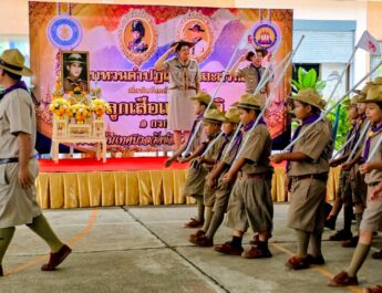 โรงเรียนเทศบาลวัดช่องคีรีศรีสิทธิวราราม ร่วมพิธีทบทวนคำปฏิญาณและสวนสนาม เนื่องในวันคล้ายวันสถาปนาคณะลูกเสือแห่งชาติ